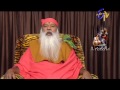Sri Guru Gita - శ్రీ గురు గీత - 23rd November 2014 - Episode No 324