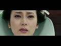 Os 47 Ronins Legendado Oficial Hd Com Keanu Reeves