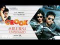 Pritam - Mere Bina (Unplugged) Best Audio Song|Crook|Emraan Hashmi|Neha Sharma|Kumaar