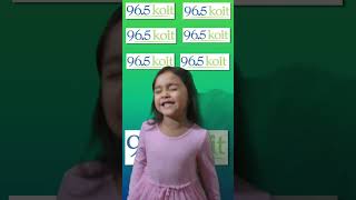 96.5 Contest