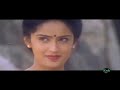 Chanda oh chanda | Panchachara chilaka Telugu movie | Srikant | Kausalya