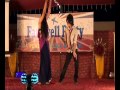 Punjab college sahiwal farewell party