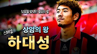 l2Krl9YQWQQ Video Image