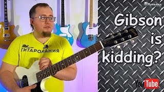 Bad Furniture Or A Good Guitar Gibson Mm Sound Test