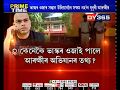 ভাস্কৰ ওজাৰ বৰপেটাৰ বাসগৃহত ধুবুৰী আৰক্ষী শনিবাৰে নিশা অভিযান চলিল Search operation for Bhaskar Ojah