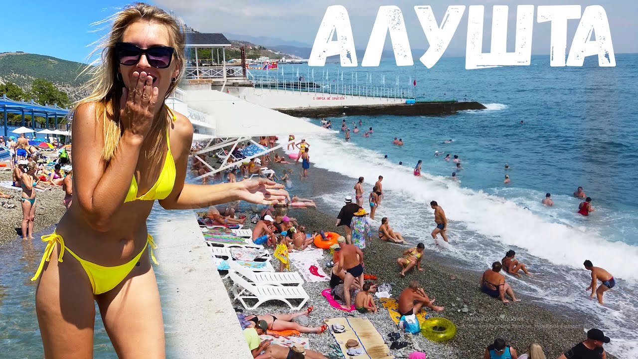 Проститутки Крым Алушта