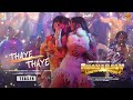 Thaye Thaye Song (Teaser) | Movie Dhananjaya | Ashmit Patel | Zuber K Khan| Akhil Parashar| Shahzada