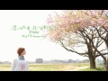 ℃-ute 『君は自転車 私は電車で帰宅』 (岡井千聖 Drama Ver.)