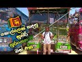 suranganawee bus model SriLanka || home made toy buses SriLanka