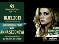 Видео 16.03.2013 vs 22.03.2013 @ Shakhtar Plaza Club @ Anna Sedakova, Geegun