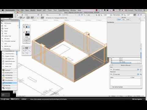 084 - Vectorworks 2009 3D Modeling.