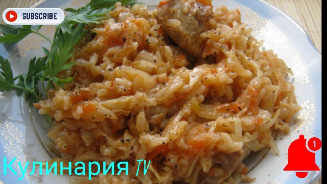 Рецепт Ленивых Голубцов С Капустой В Духовке