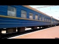 Video ВЛ80т-1241 с пассажирским поездом Одесса-Киев