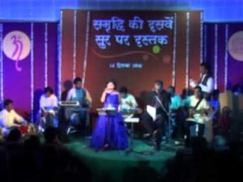 Ye dil aur unki nigaho ke sayeee