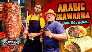 DELICIOUS!! Street Food Shawarma in Colombo
