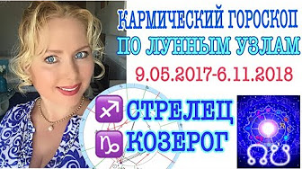 Гороскоп на 2018 год для Кролика: женщина и мужчина Гороскоп на 2018 год для Кролика: женщина и мужчина