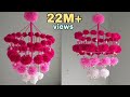 DIY Woolen Jhumar/Wool Chandelier/Wool Wind Chime/craft idea out of wool