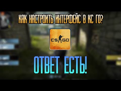Как сделать 60 минутный раунд в cs go