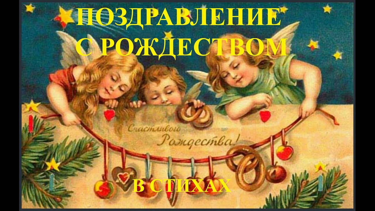 Поздравление начальницу с юбилеем 55 Поздравление начальницу с юбилеем 55