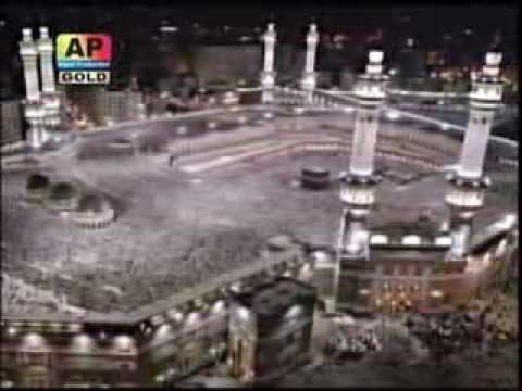 rab jane te hussain jane