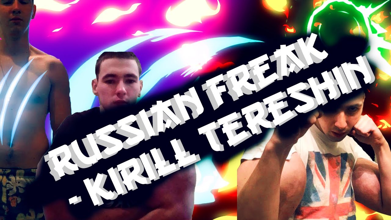 Russian masturbation professional kirill tereshin fan image