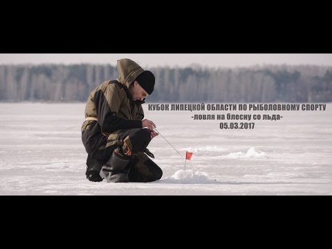 липецк ловля с лодки липецк ловля с лодки