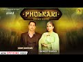 Phulkari By Ishmeet Narula 🎵 Official Music video  | Latest Punjabi Song 2021 | DJ Ruby |