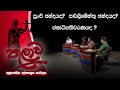 Thulawa 23-03-2023