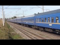 Train 86П Simferopol - Lvov ( Поезд 86П Сімферополь - Львів )