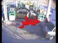 Petrol pump explodes....almost!