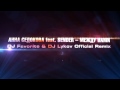Video Анна Седокова feat. Sender - Между Нами (DJ Favorite & DJ Lykov Official Remix) [OFFICIAL TRAILER]