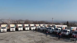 Макеевка. Сегодня в Макеевку прибыл 14 гуманитарный конвой из России
