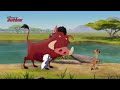 Lion Guard Search For Utamu Disney Junior Uk Lion Guard Search For Utamu Disney Junior Uk