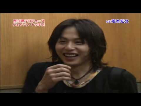 D-BOYS NatsuDoko 2009 d-boys 検索動画1 D-BOYS NatsuDoko 2009 d-boys 検索動画 1