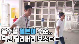 l4eH6NEfRmU Video Image