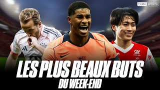 Les Bangers De Rashford, Kane, Nakamura... Le Top Buts Du Week-End