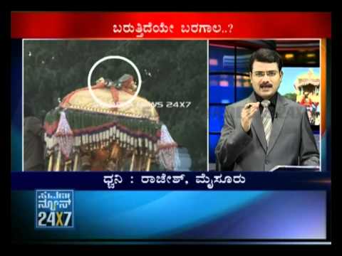 Seg 3 - Shaken Ambari - Bad Omen - Duniya - 10 oct 11 - Suvarna...