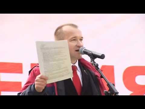 потомский и рыбаков видео потомский и рыбаков видео