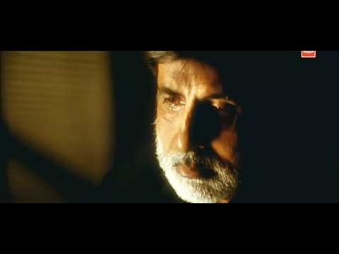 Yaar Mangya Si - KaantE