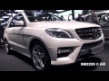 Video 2013 Mercedes ML350 4Matic in Depth Tour