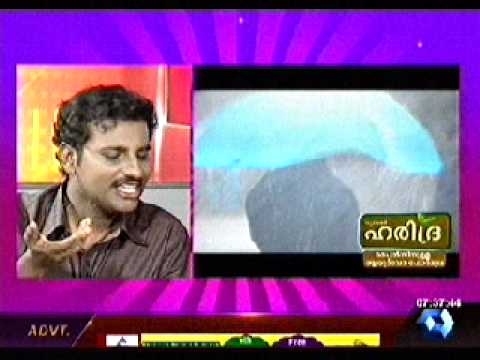 MeghaMalhar- Promotion in Art Cafe Kairali People
