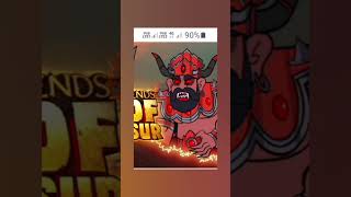 Mahishasur Vs Little Singham And Bahubali Friends