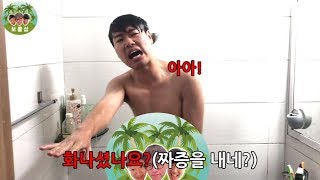 2탄)웃자고 하는일엔 화 안낸다는 친구 화내게 하깈ㅋㅋㅋ이러다 감정장치 이상해지겠넼ㅋㅋㅋㅋㅋㅋㅋ