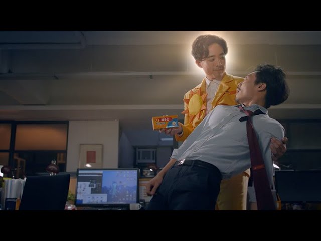 維多C Redoxon x 林德信 Alex Lam 辦公室篇 (Dir Cut)