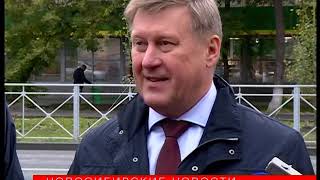 Видео Самая длинная улица Новосибирска стала образцовой после ремонта от Новосибирские Новости, Большая улица, Новосибирск, Россия