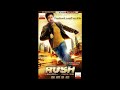Rush Movie Tum Bin Jee Na Sakoon Full Song Emraan ...