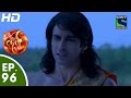 Suryaputra Karn - सूर्यपुत्र कर्ण - Episode 96 - 12th November, 2015