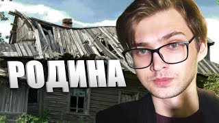 Видео Экскурсия по провинции / Шадринск, в котором я родился от Sokolovsky!, 2-й Майский переулок, Шадринск, Россия