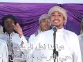 لااله الاالله نبدأ باسم الجلالة
