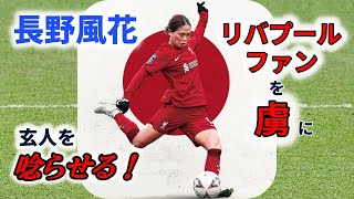 l6SWb9UfMBE Video Image